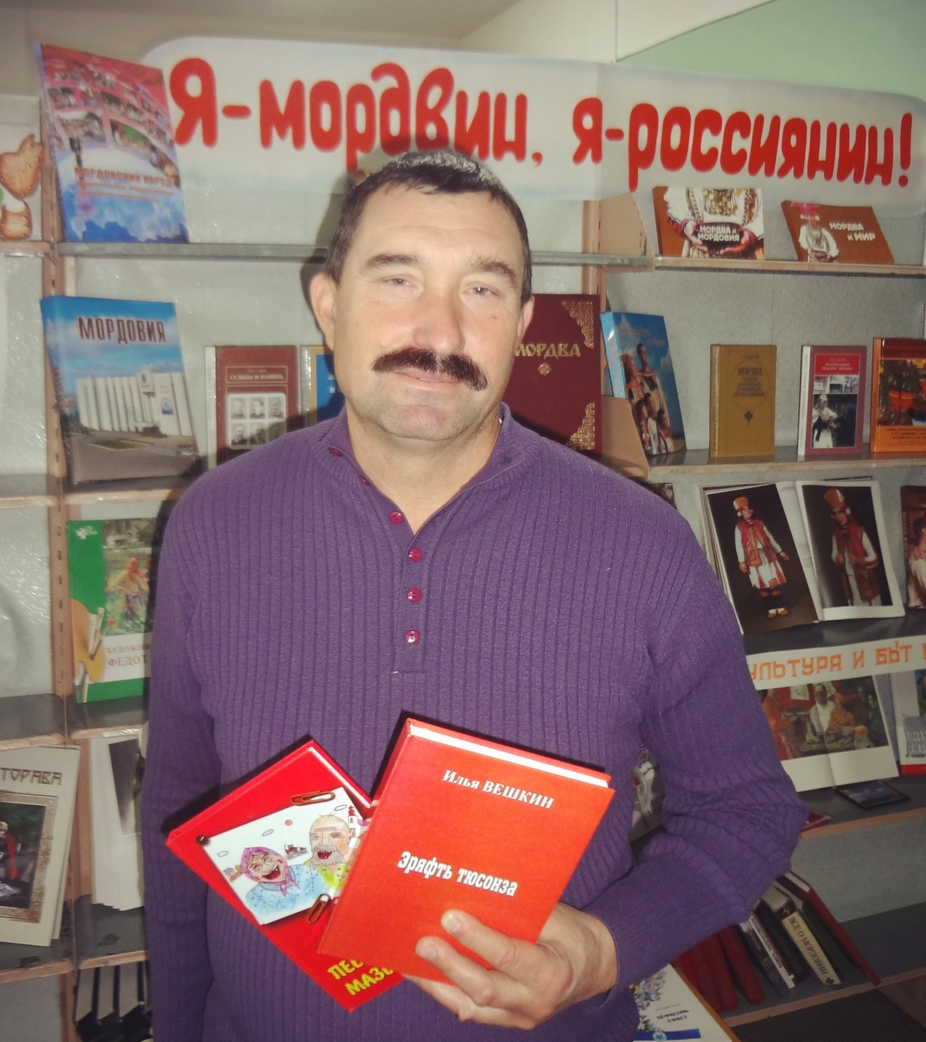 Илья Вешкин